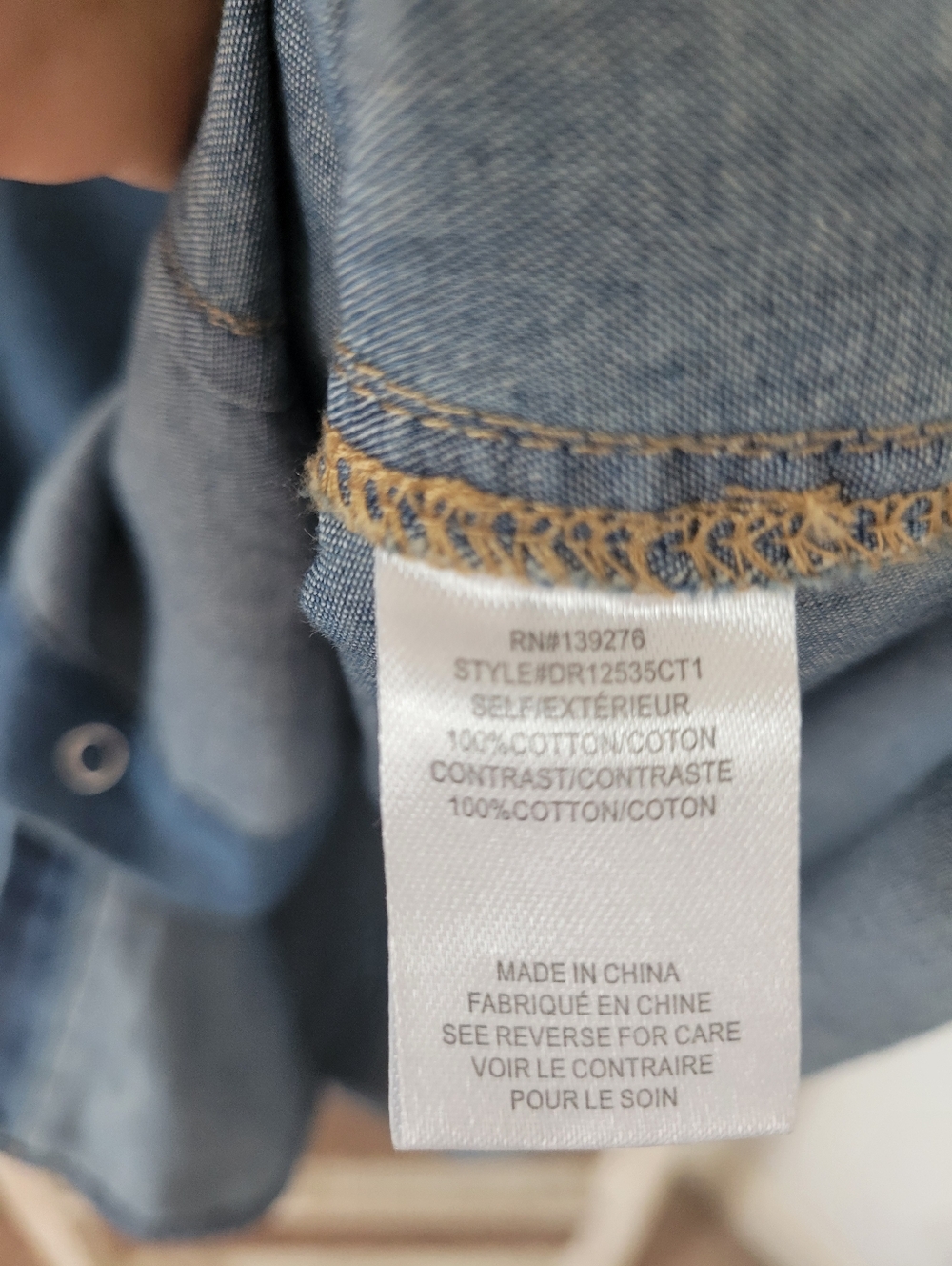 NWOT DR2 100% Cotton Denim Button Up Sz S - Picture 9 of 9